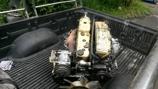 เครื่องมังกรทอง90แรงขาย31500