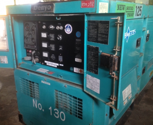 ขายด่วน เครื่องปั่นไฟสภาพดี มือสองจากญี่ปุ่น พร้อมใช้งาน