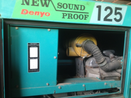 ขายด่วน เครื่องปั่นไฟสภาพดี มือสองจากญี่ปุ่น พร้อมใช้งาน