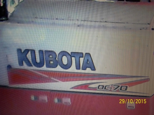 ขายคูบูต้า 70 เทลเลอร์  รวมปิกอัพ4ประตูด้วย รวม 3รายการ