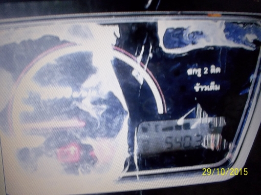 ขายคูบูต้า 70 เทลเลอร์  รวมปิกอัพ4ประตูด้วย รวม 3รายการ