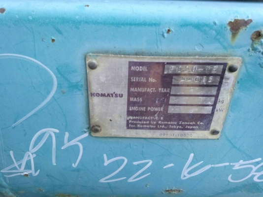 มาใหม่จ้า KOMATSU PC20-7E  เก่าญี่ปุ่น หัวกะแทก  เครื่องดำ สภาพสวยมาก  ใช้งานมา 3000 ชม.  สนใจโทร  089-7462641  เจ๊สุวรรณีจ้า