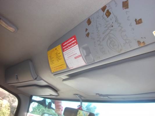 ฝากขาย รถดั้ม ฮีโน่เมกก้า 150 แรง ปี52 สภาพพร้อมใช้