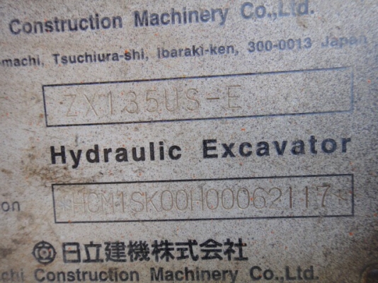 มาใหม่จ้าHITACHI  ZX135US-E เก่าญี่ปุ่น  สภาพสวยมากๆ  ราคากันเอง  สนใจโทร 089-7462641  เจ๊สุวรรณีจ้า