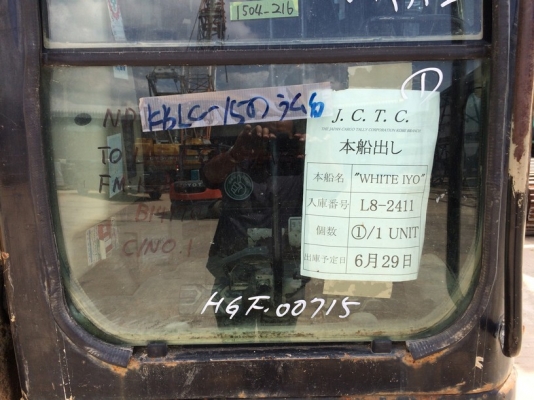 CAT 313CCR-HGF00715-ปี 2004 นำเข้าจากญี่ปุ่น ขายไม่แพงครับ