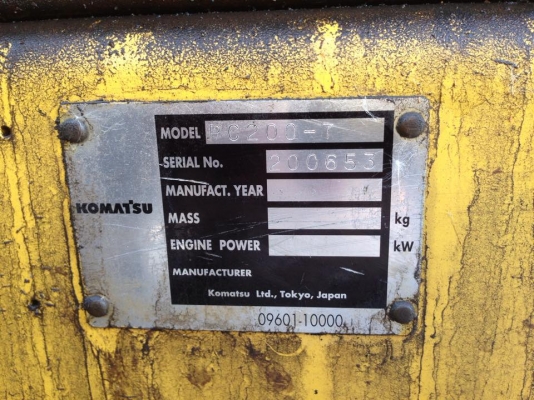 ขาย โคมัสสุ PC200-7 เก่านอก