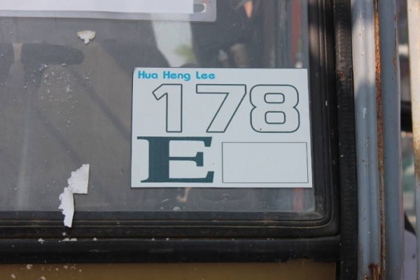 ขาย รถขุด HITACHI EX120-2