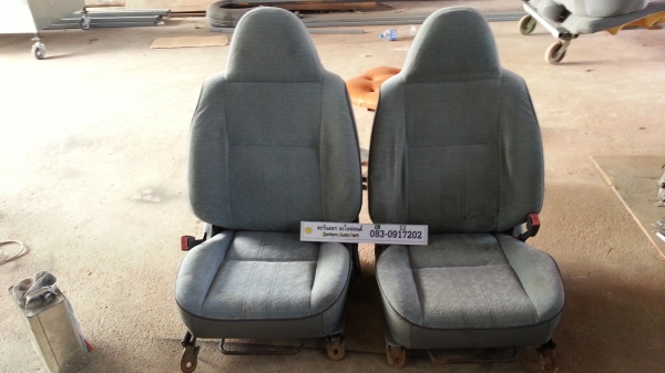 เบาะคู่หน้า โซลูน่า มุมส้ม เบาะคู่หน้า โซลูน่า มุมส้ม