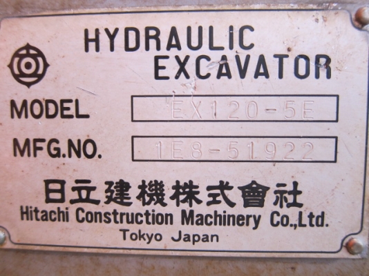 ขายด่วน HITACHI EX120-5E  เก่าญี่ปุ่น  สภาพสวยมากๆๆ  ยังไม่เคยใช้งานในไทย   ชั่วโมงน้อย  สนใจโทร 089-7462641  เจ๊สุวรรณีจ้า