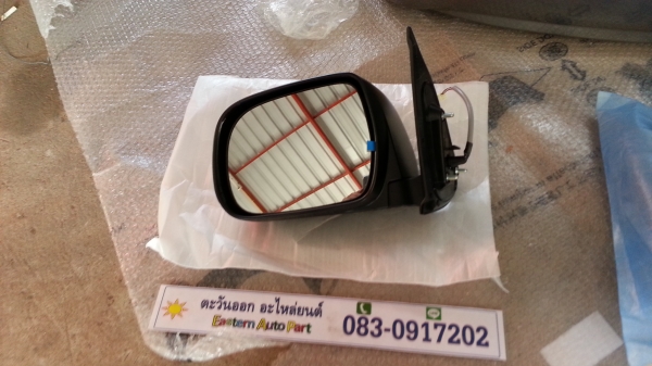 กระจกมองข้างวีโก้ไฟสามสาย ของใหม่ ข้างซ้าย