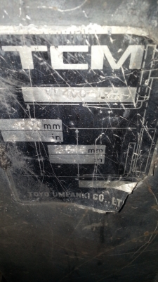 ขายโฟคลิฟท์ 2.5 ตัน 3 คัน คันละ 90,000 บาท