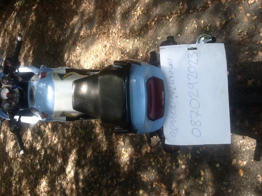 ขายKR ทะเบียนขาดปี59 ขายKR ทะเบียนขาดปี59