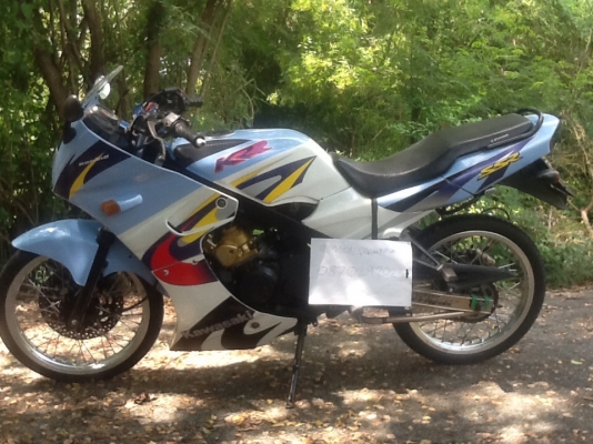 ขายKR ทะเบียนขาดปี59 ขายKR ทะเบียนขาดปี59