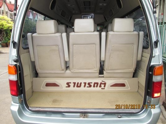 ขายรถตู้สภาพดึพร้อมใช้ ขายรถตู้สภาพดึพร้อมใช้