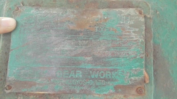 Sell>> หัวเกียร์ทด SKK Japan อัตราทด 1:30 ใช้กับมอเตอร์ 60 HP. สภาพสวย สด แน่น พร้อมใช้งาน.