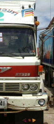 สิบล้อ ฮีโน่ KT929 EL-100-195 เพาเดียว กะบะพื้นเรียบยาว 6.50ม สภาพดีสวยเดิมพร้อมใช้ ทะเบียนพร้อมโอน รถสวยสภาพดีเดิมๆ