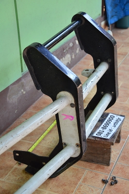 กันชนเหล็ก