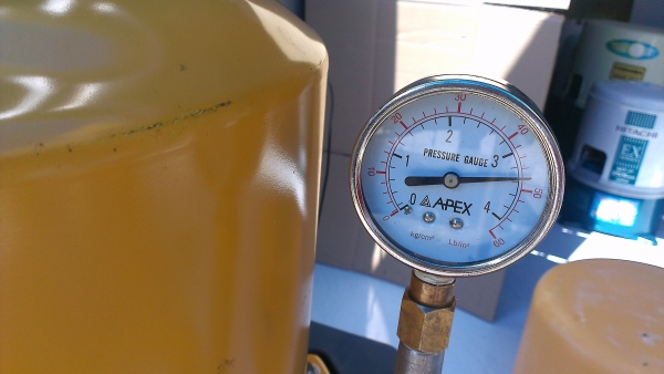 ขายปั้มน้ำ ขายปั้มน้ำ