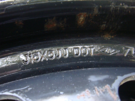 ขายแล้ว