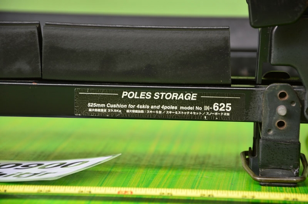 ขาจับสกี ใช้เก็บคันเบ็ดตกปลาได้