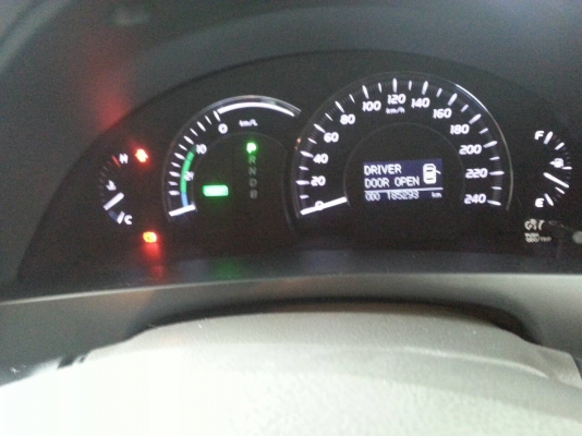 รถโตโยต้า ไฮบริดแคมรื่. ปี 52   สนใจติดต่อ  081 - 6079515