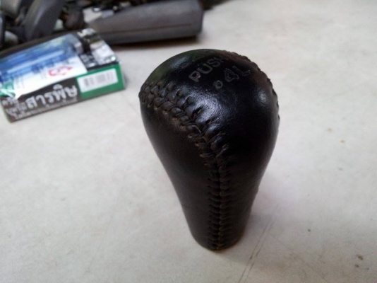 หัวสโลด์ หนังเย็บแท้ Terrano I ตัวท็อป หายาก