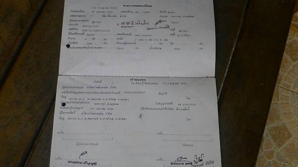 ขายรถบรรทุก 6 ล้อตู้แห้ง ISUZU NKR 89 แรงม้าปี 2550 ราคา 450000