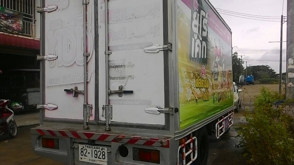 ขายรถบรรทุก 6 ล้อตู้แห้ง ISUZU NKR 89 แรงม้าปี 2550 ราคา 450000