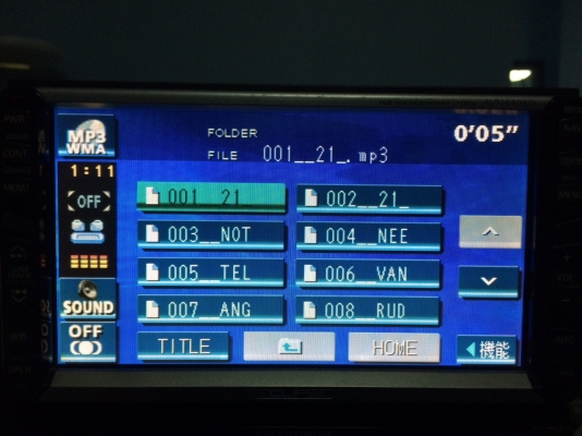 ECLIPSE AVN4404D DVD-RW MP3-RW CD-RW แผ่นแท้ไลท์อ่าน ได้ทั้งNTSCและPAL ปรีเอ้า2ชุด สภาพสวย มือ2 ญี่ปุ่น