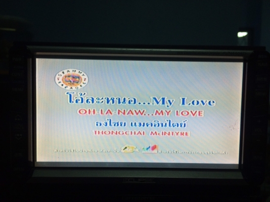 ECLIPSE AVN4404D DVD-RW MP3-RW CD-RW แผ่นแท้ไลท์อ่าน ได้ทั้งNTSCและPAL ปรีเอ้า2ชุด สภาพสวย มือ2 ญี่ปุ่น