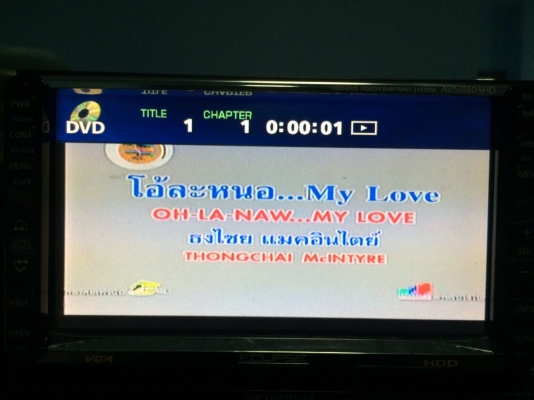 ECLIPSE AVN8804HD HDD30GB DVD-RW MP3-RW CD-RW แผ่นแท้ไลท์อ่าน เล่นได้ทั้งNTSCและPAL ระบบ5.1CH ปรีเอ้า3ชุด เซนเตอร์1ชุด วีดีโอเอ้า1ชุด สภาพสวย มือ2 ญี่ปุ่น