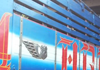 **1,500,000 บ.ต่อรอง/// 10ล้อ2เพลาดั้ม ISUZU DECA FXZ-270 ยูโรวัน (แม่เดี่ยว) ดั้มเนียม มีระบบลาก **ขาย ISUZU DECA FXZ-270 ยูโรวัน 10ล้อ2เพลาดั้มมิเนียม สภาพพร้อมใช้งาน ISUZU DECA FXZ23NZPF T 6SD1-Turbo 270HP EURO-1ปี46 เครื่องเดิม เกียร์เดิม เฟืองช้า เคร **1,500,000 บ.ต่อรอง/// 10ล้อ2เพลาดั้ม ISUZU DECA FXZ-270 ยูโรวัน (แม่เดี่ยว) ดั้มเนียม มีระบบลาก **ขาย ISUZU DECA FXZ-270 ยูโรวัน 10ล้อ2เพลาดั้มมิเนียม สภาพพร้อมใช้งาน ISUZU DECA FXZ23NZPF T 6SD1-Turbo 270HP EURO-1ปี46 เครื่องเดิม เกียร์เดิม เฟืองช้า เคร