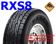 ยางถูก radar ยางถูก radar