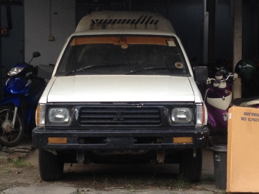 cyclone l200 ขายได้ขาย