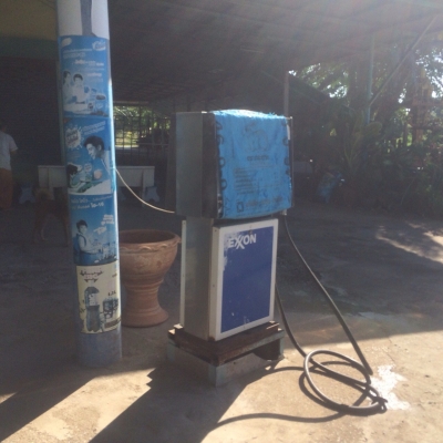 ขายถังน้ำมันพร้อมตู้มิเตอร์