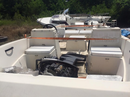 เรือตกปลานิสสัน 16 ฟุตป้อมคู่