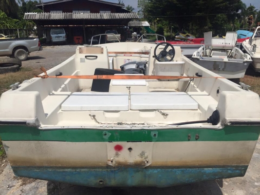 เรือตกปลานิสสัน 16 ฟุตป้อมคู่