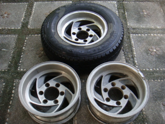 ขายแล้ว