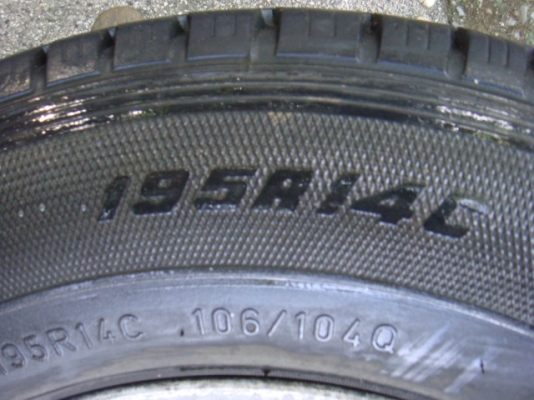 ขายแล้ว