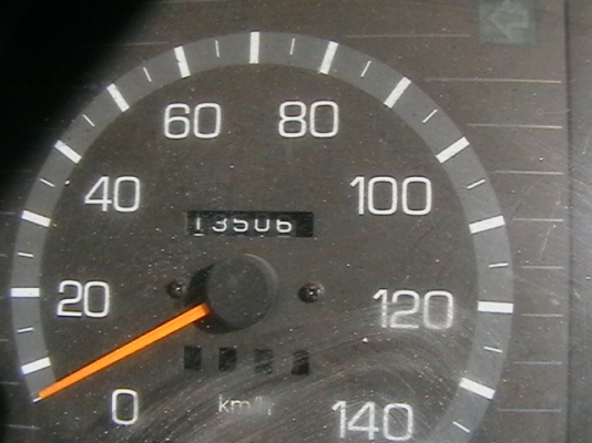 ขายครับ มิตซูแคนเตร์