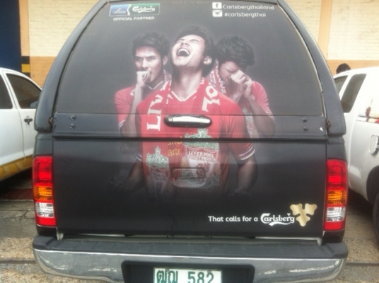 ขายด่วน toyota vigo 2.5e 2011 ขาย2คัน รถเดิมๆ เข้าศูนย์ตลอด วิ่งน้อย ขายด่วน toyota vigo 2.5e 2011 ขาย2คัน รถเดิมๆ เข้าศูนย์ตลอด วิ่งน้อย