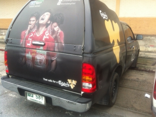 ขายด่วน toyota vigo 2.5e 2011 ขาย2คัน รถเดิมๆ เข้าศูนย์ตลอด วิ่งน้อย ขายด่วน toyota vigo 2.5e 2011 ขาย2คัน รถเดิมๆ เข้าศูนย์ตลอด วิ่งน้อย