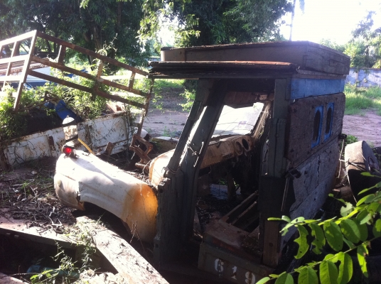 หัวหน้ายาว ตามสภาพ