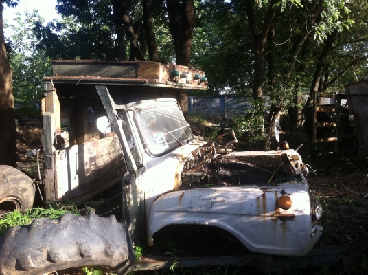 หัวหน้ายาว ตามสภาพ