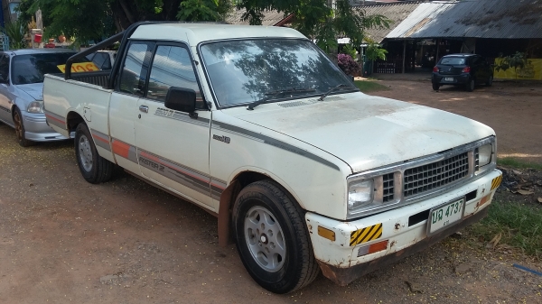 ขายคับเดิมสุดดด