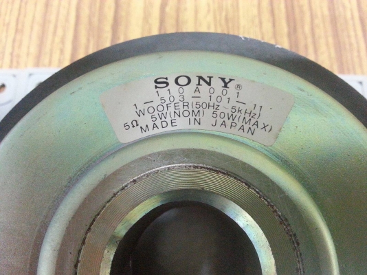 ลำโพงซับโซนี่ 6.5 นิ้ว (จากยุ่น)รูปสี่เหลี่ยม