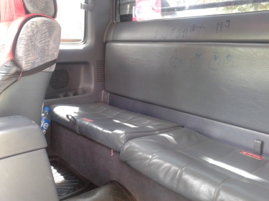 (ปิดการขายเรียบร้อยแล้วค่ะ เจ๊น้อง จ. ประจอบศิรีขัน) โต้โยต้า โฟวิน 4 / 4 แต่งสวย ดุ ดัน พร้อมใช้งาน ปี 2001เล่มติดมือ (ปิดการขายเรียบร้อยแล้วค่ะ เจ๊น้อง จ. ประจอบศิรีขัน) โต้โยต้า โฟวิน 4 / 4 แต่งสวย ดุ ดัน พร้อมใช้งาน ปี 2001เล่มติดมือ