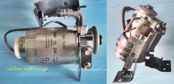 แย๊ค กรองโซล่า กระบะ ฟอร์ดเรนเจอร์ มาสด้าไฟว์เตอร์