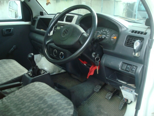 ขายแครี่ครับ ขายแครี่ครับ