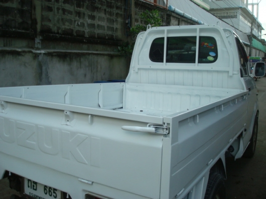 ขายแครี่ครับ ขายแครี่ครับ